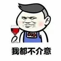shopee 4d slot Yan Wushuang tertawa dan berkata: Jika dia ingin mengekspos dirinya sendiri